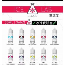 冰凍實驗室  ICE  LAB