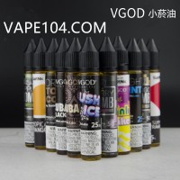 VGOD 電子果汁  電子煙/菸   煙油 小煙油 小菸油